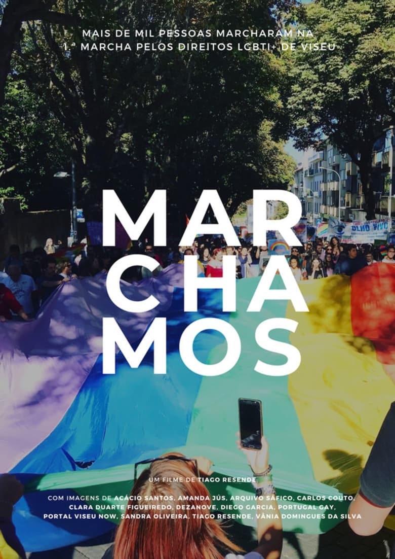 Poster of Marchamos