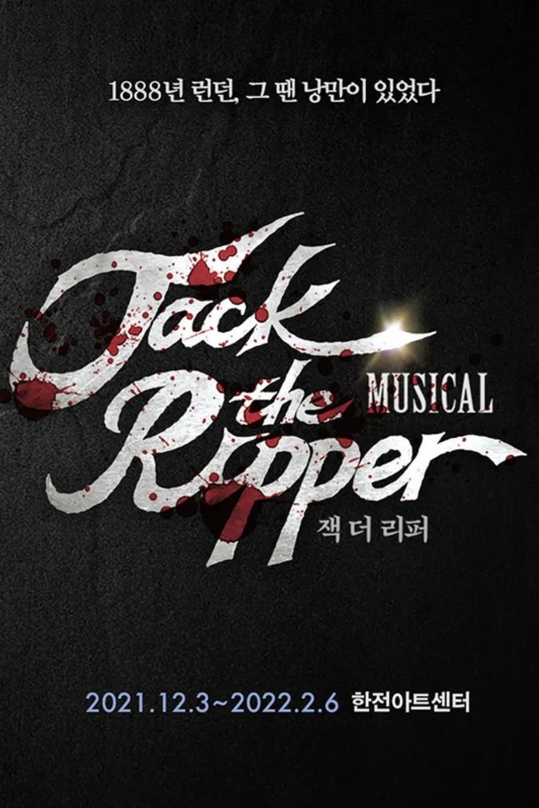 Poster of Jack the ripper