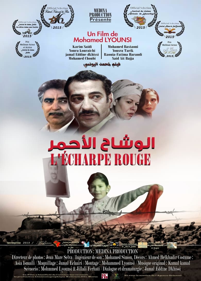 Poster of L'écharpe rouge