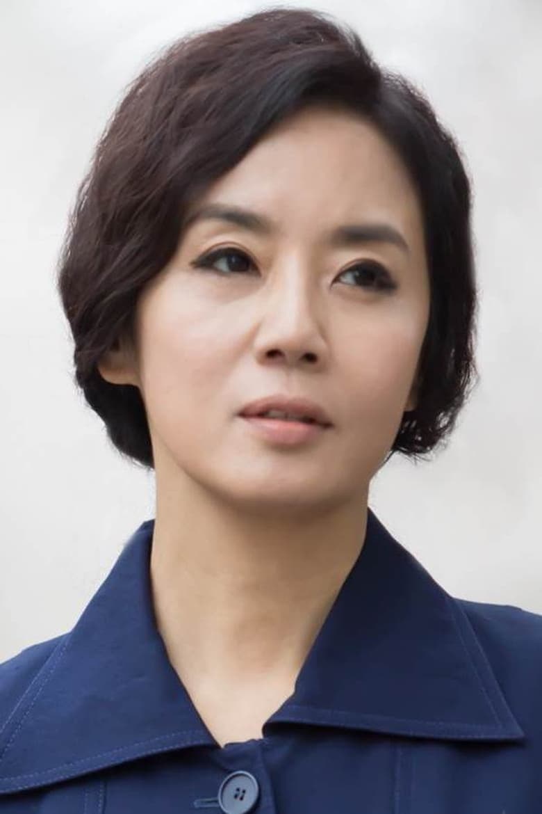 Portrait of Jo Kyung-sook