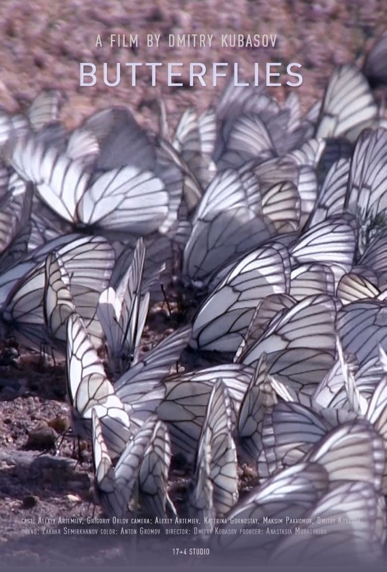 Poster of Butterflies