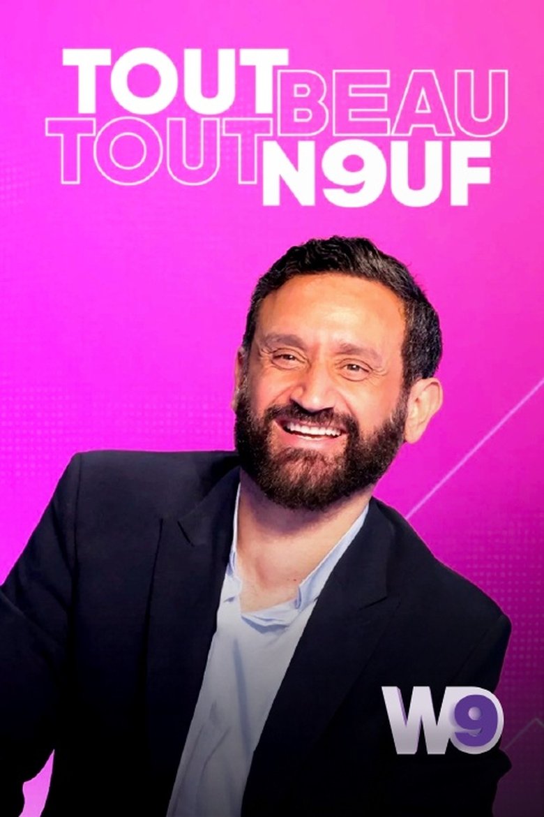 Poster of Tout beau tout n9uf