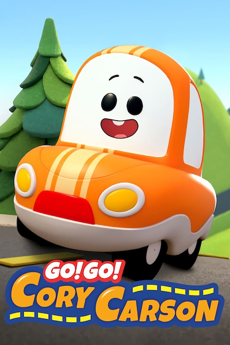 Poster of Go! Go! Cory Carson