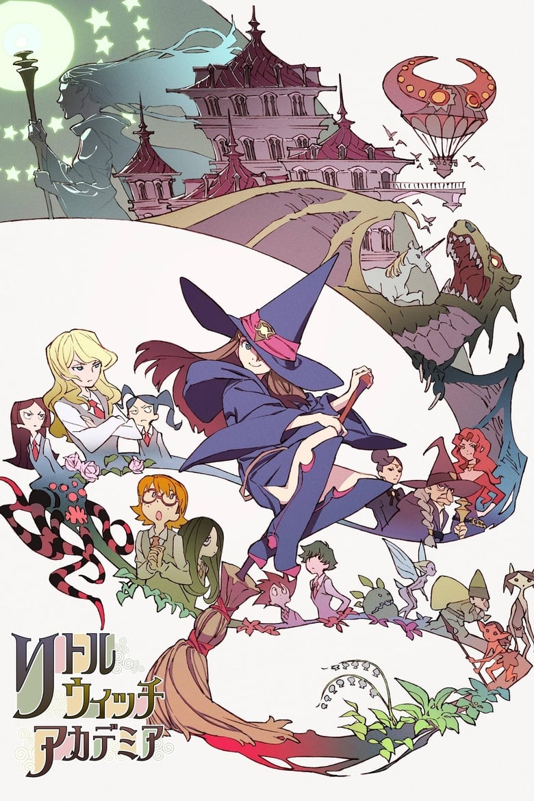 Poster of Little Witch Academia