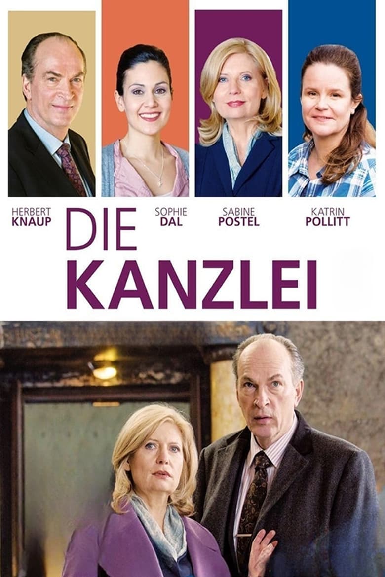 Poster of Die Kanzlei