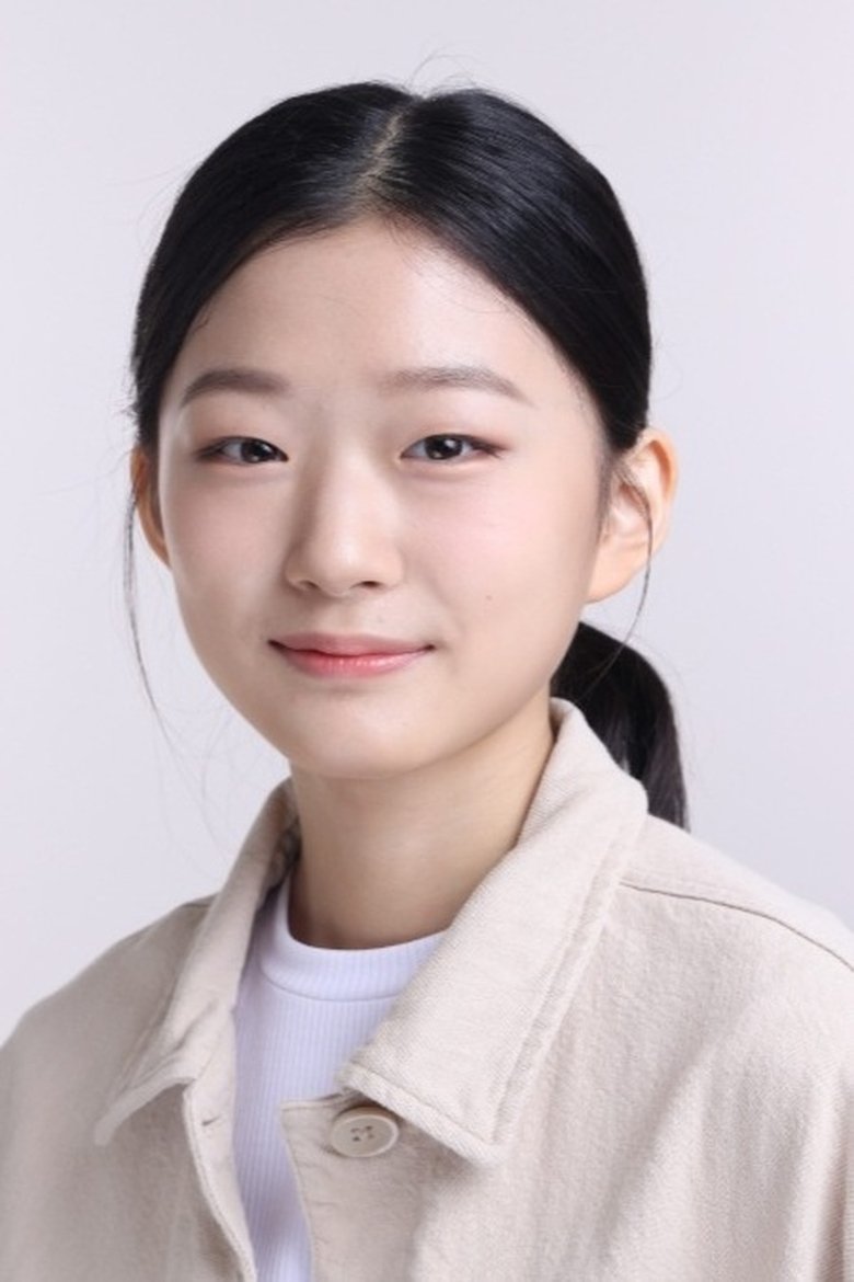 Portrait of Kim Bo-min