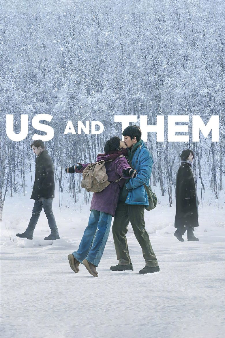 Poster of Us and Them