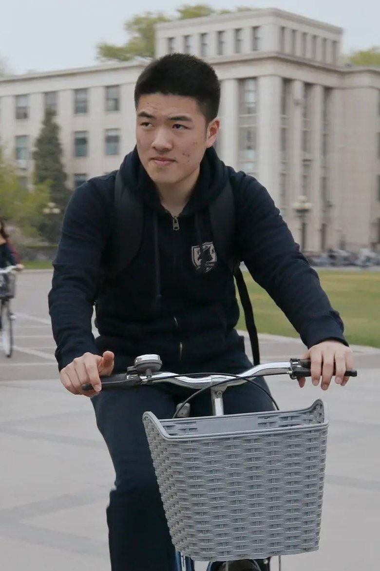 Portrait of Yan Yunzhou