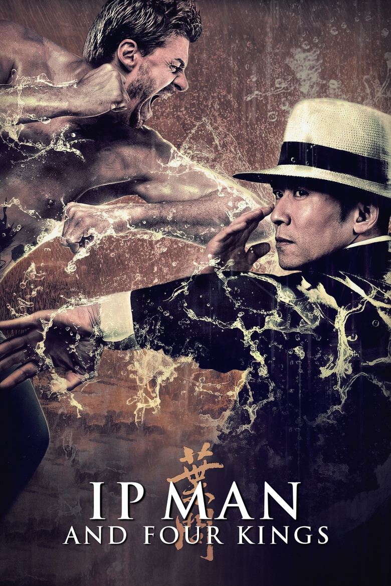 Poster of Ip Man and Four Kings