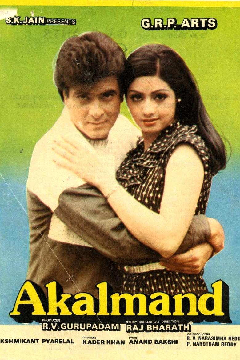 Poster of Akalmand