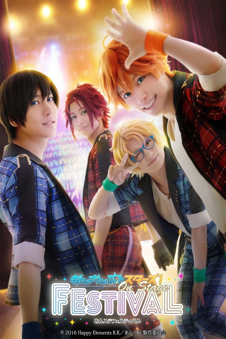 Poster of Ensemble Stars! On Stage ~Festival~