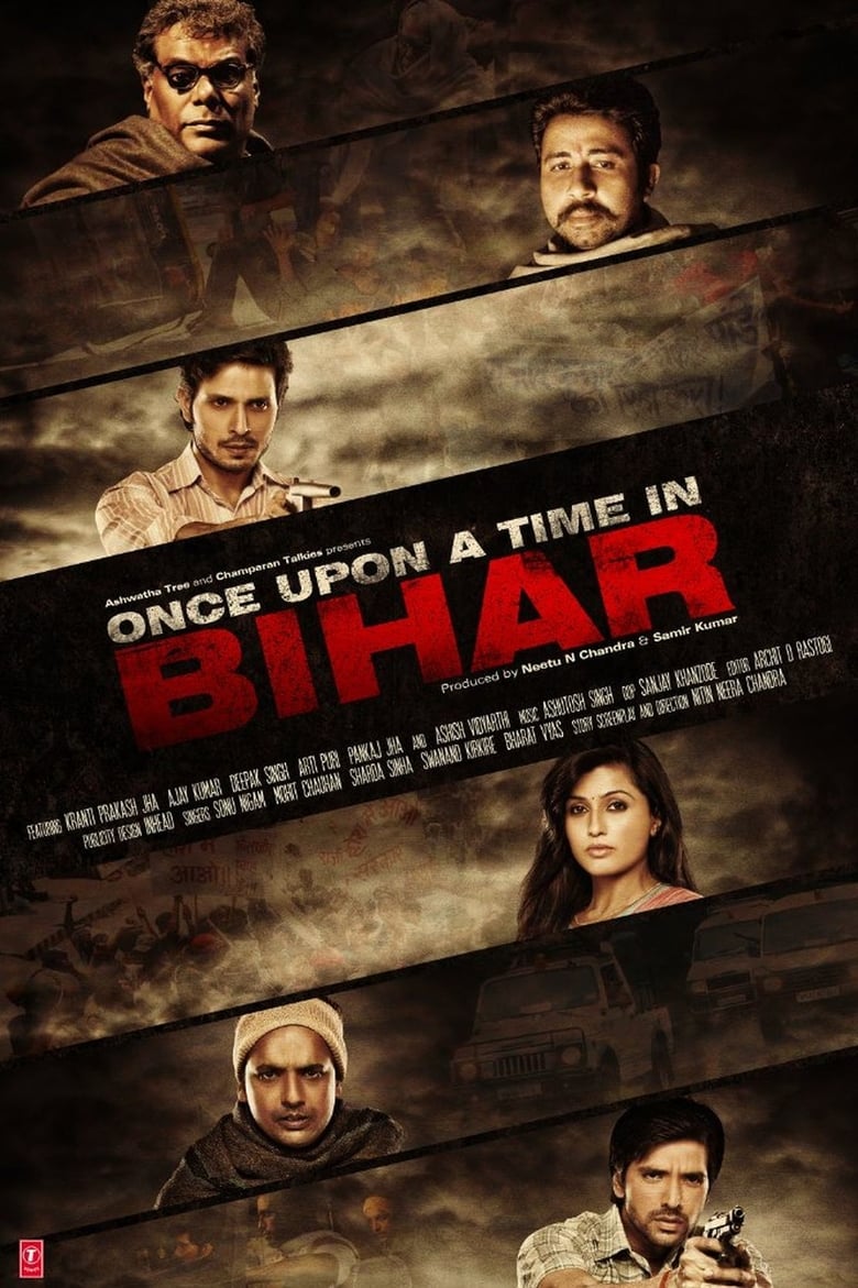 Poster of Once Upon a Time in Bihar