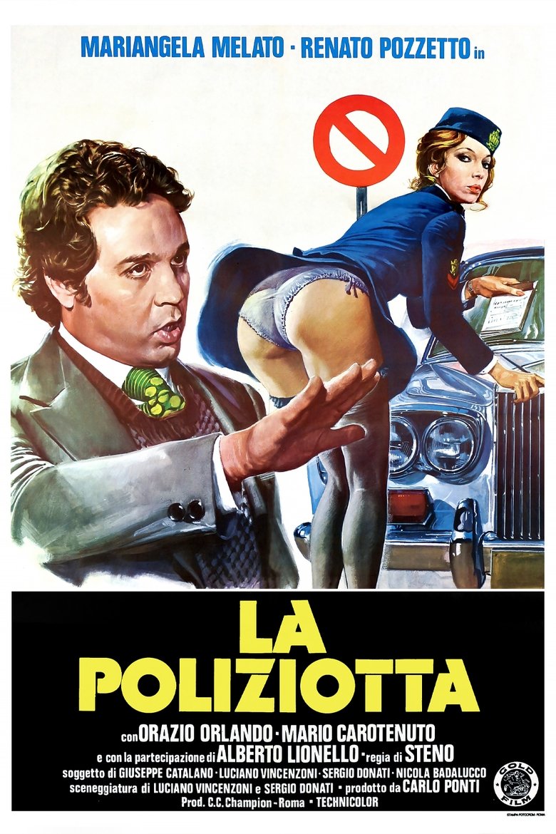 Poster of Policewoman