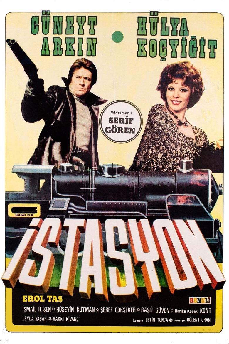 Poster of Station
