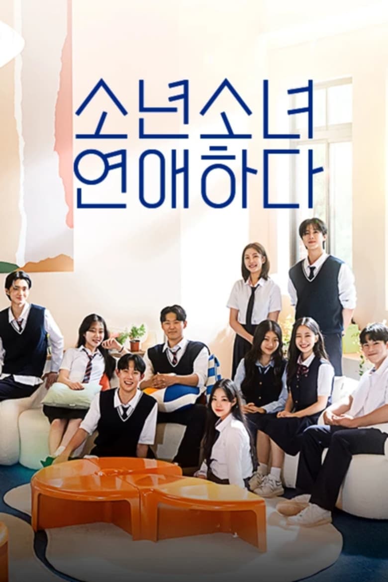 Poster of Episodes in Blossom With Love - Season 1 - Season 1