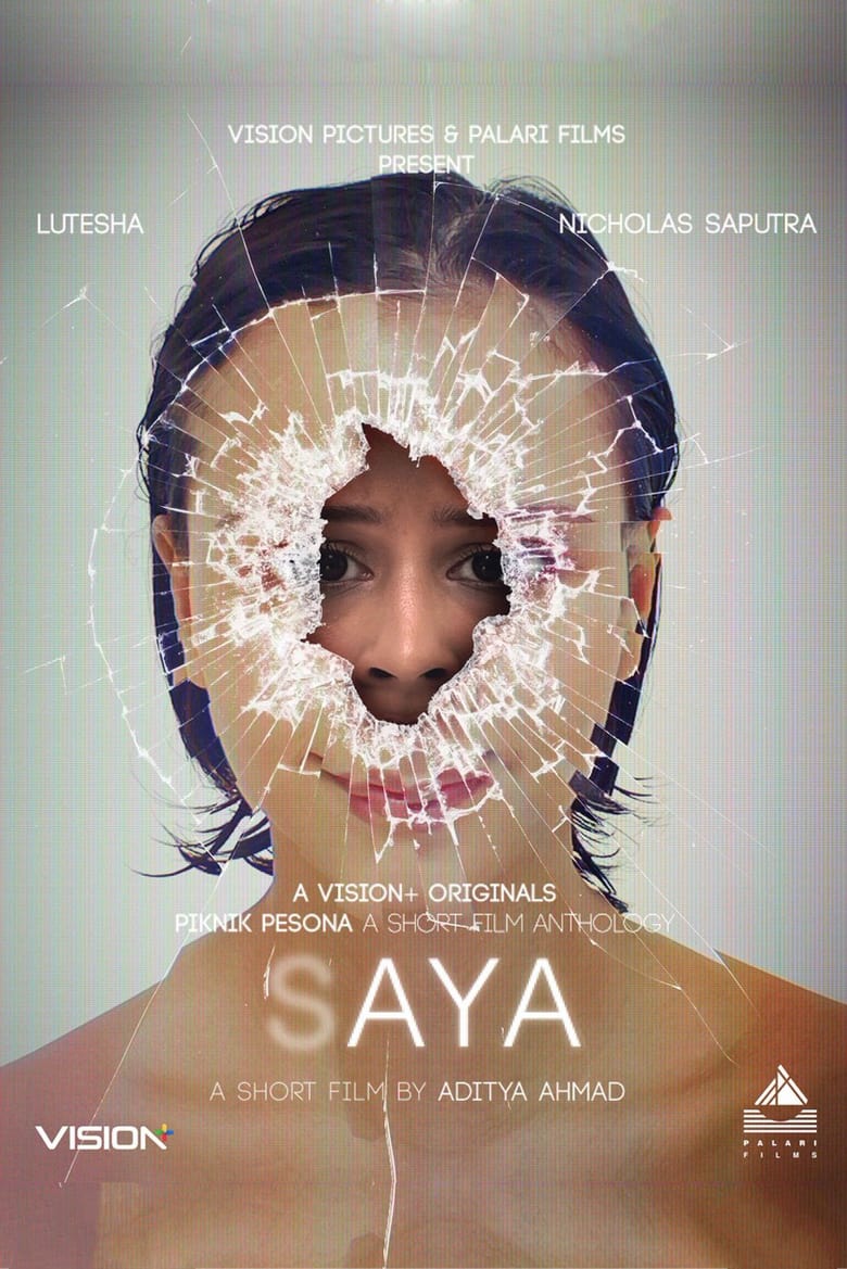 Poster of (s)Aya