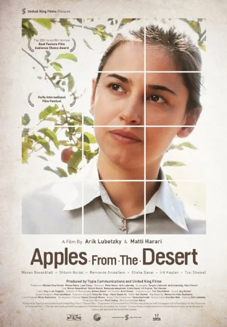 Poster of Apples from the Desert