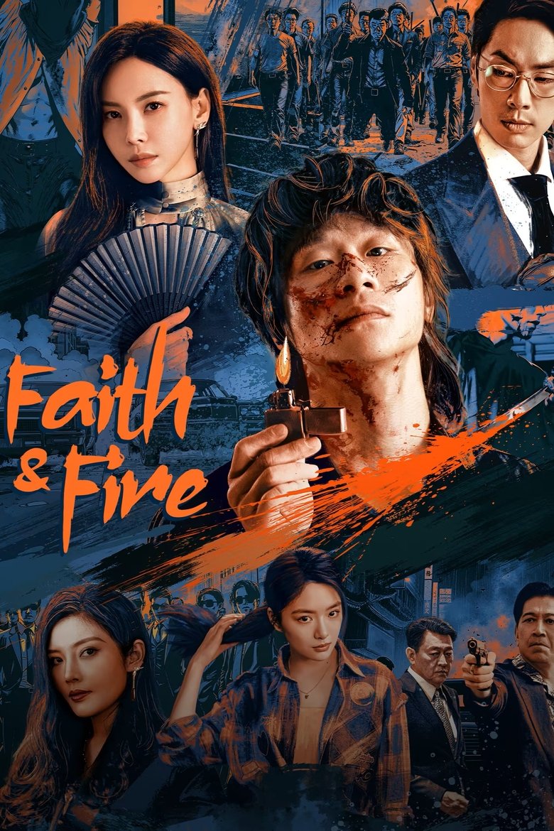 Poster of Faith & Fire