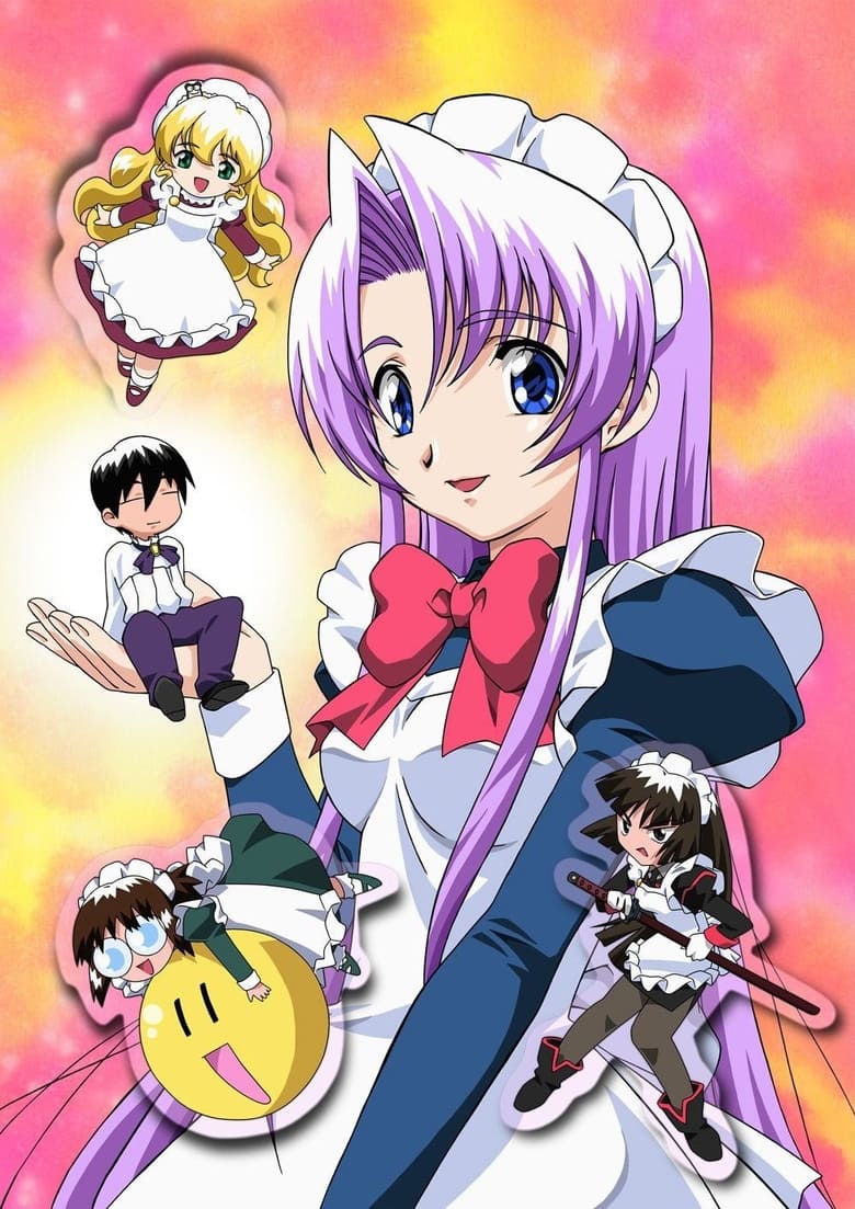 Poster of Episodes in Hanaukyou Maid Team  La Verite - Season 1 - Season 1