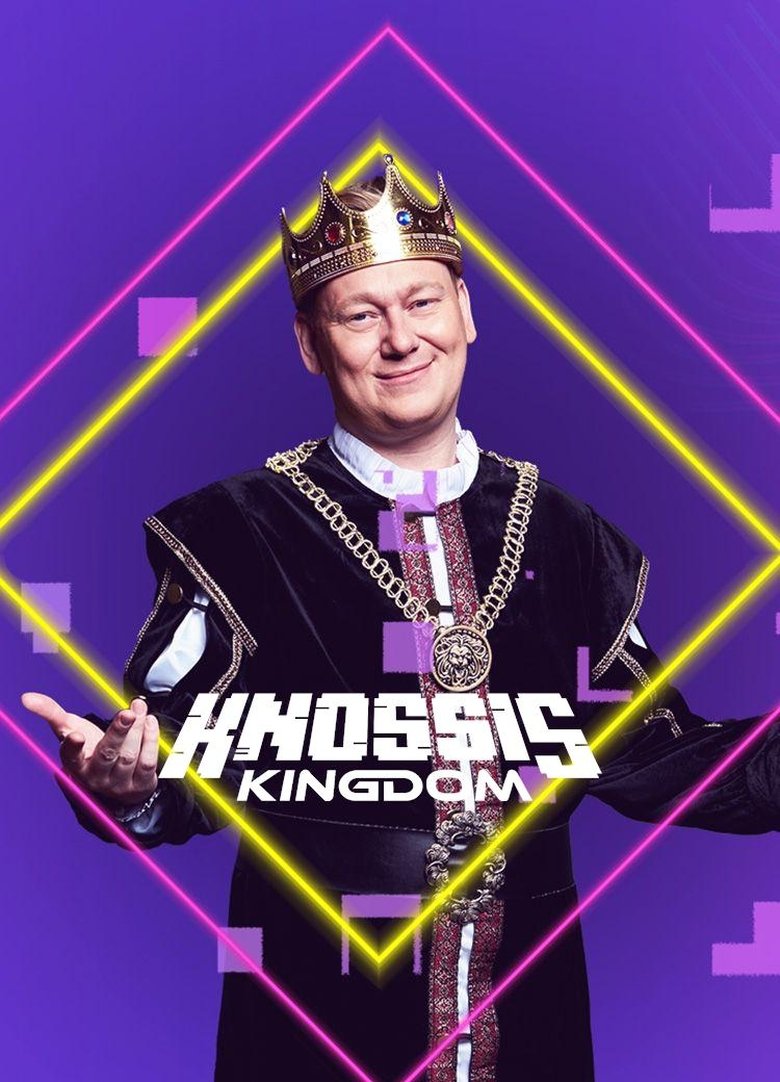 Poster of Knossis Kingdom