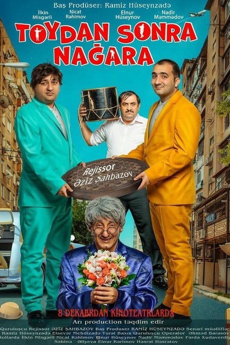 Poster of Drums After the Wedding