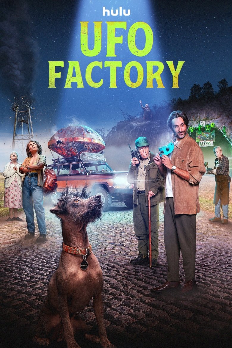 Poster of UFO Factory