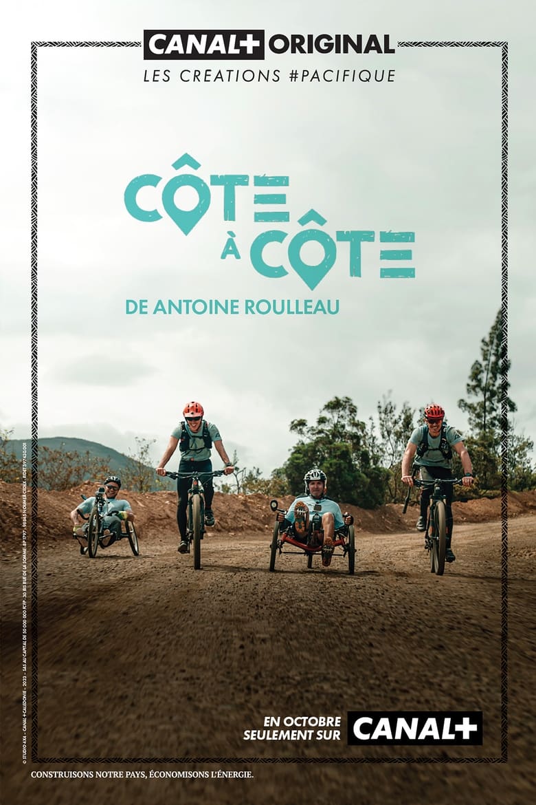 Poster of Côte à côte