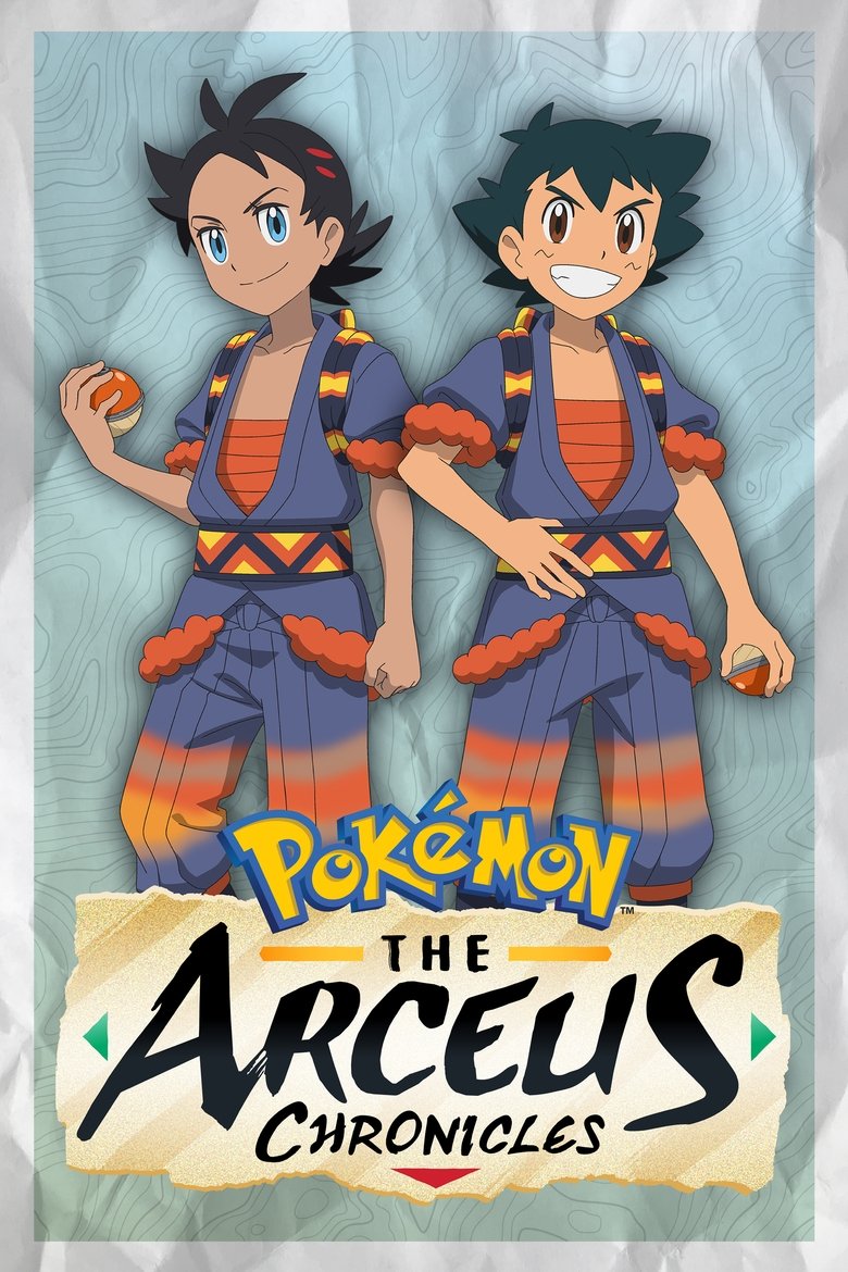 Poster of Pokémon: The Arceus Chronicles