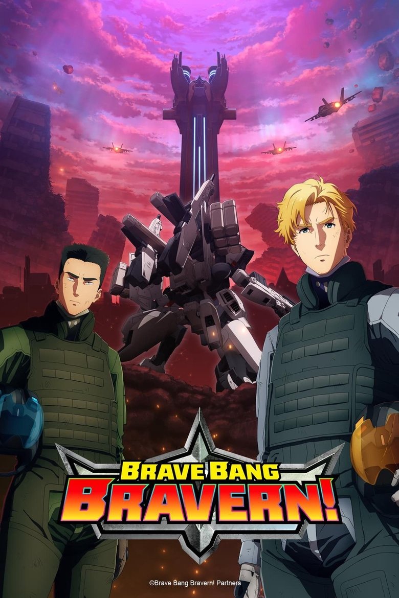 Poster of Episodes in Brave Bang Bravern! - Season 1 - Season 1