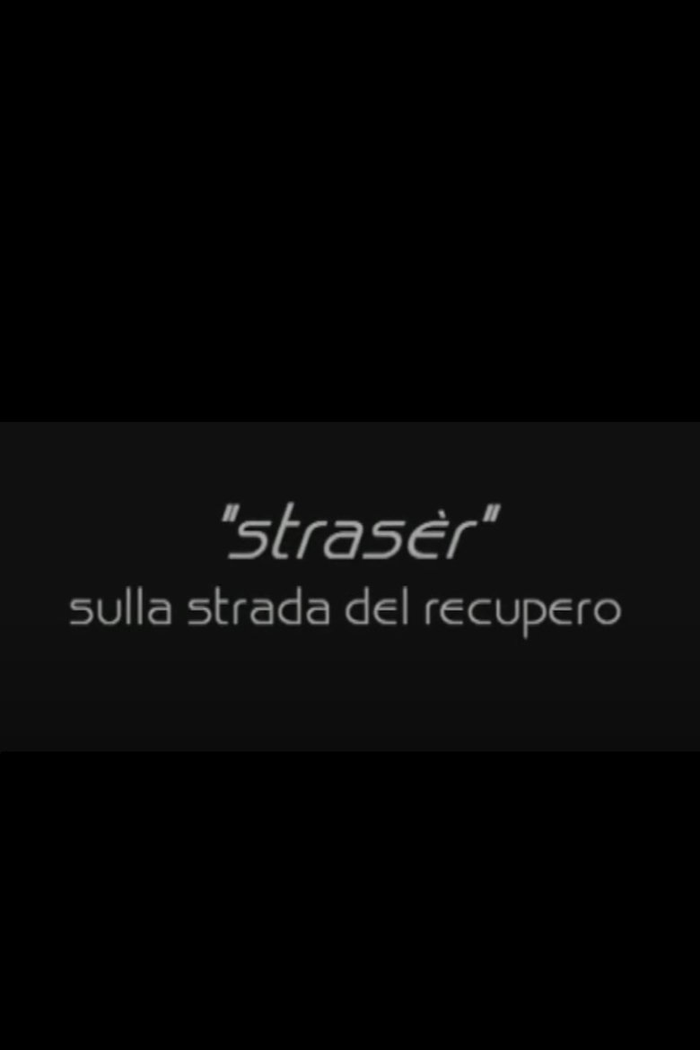 Poster of Strasèr