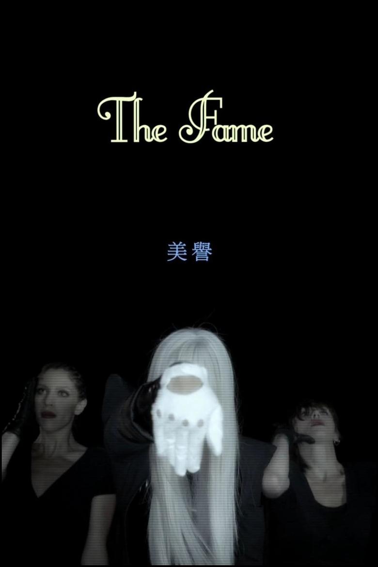 Poster of THE FAME: Part One