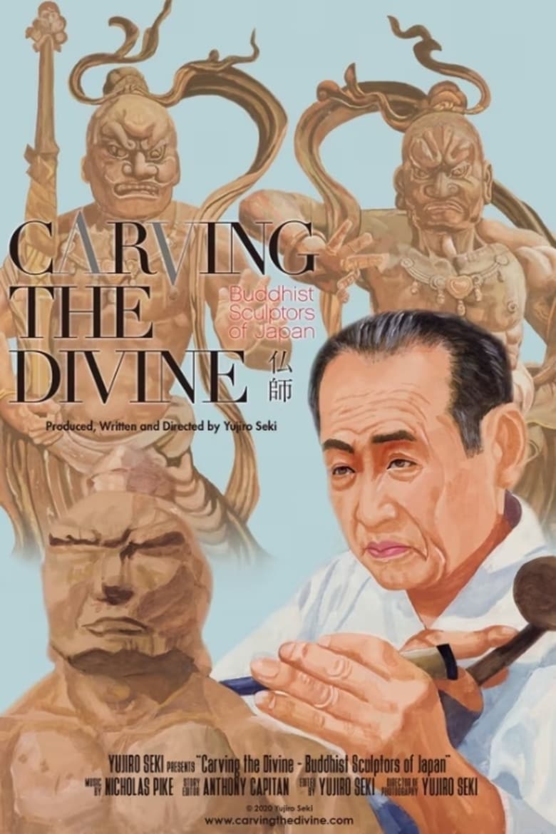 Poster of Carving the Divine