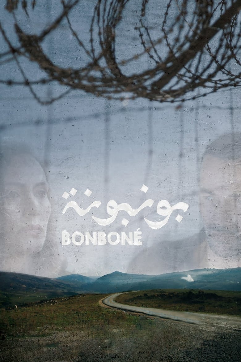 Poster of Bonboné