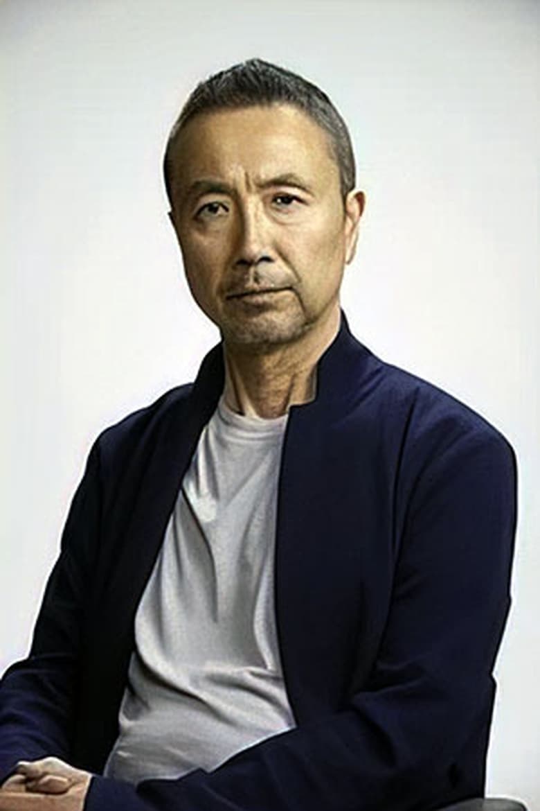 Portrait of Michirō Iida