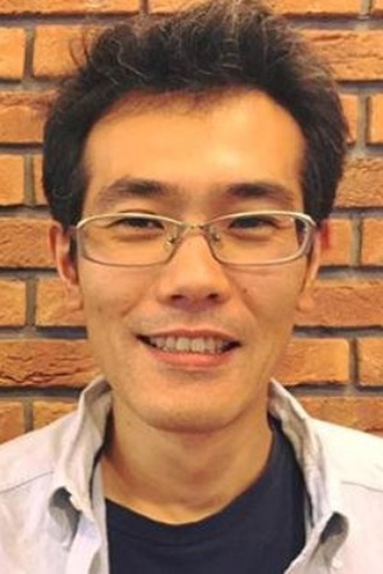Portrait of Fumio Moriya
