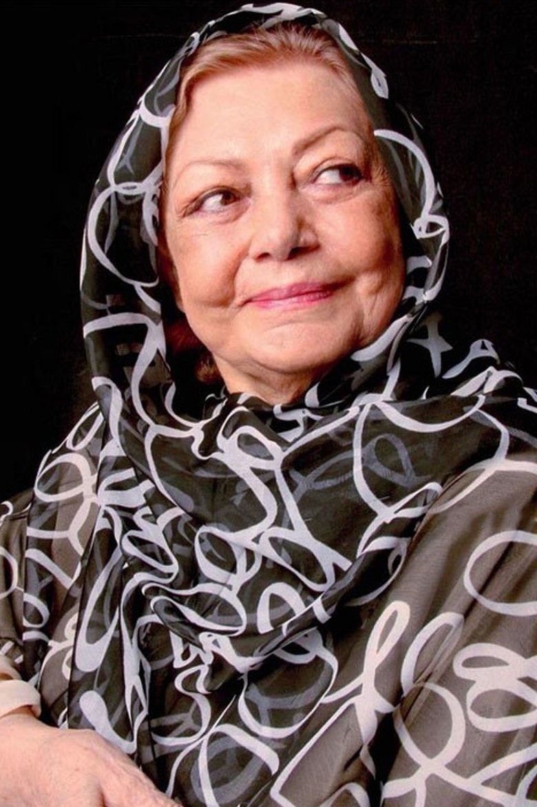 Portrait of Hamide Kheyrabadi