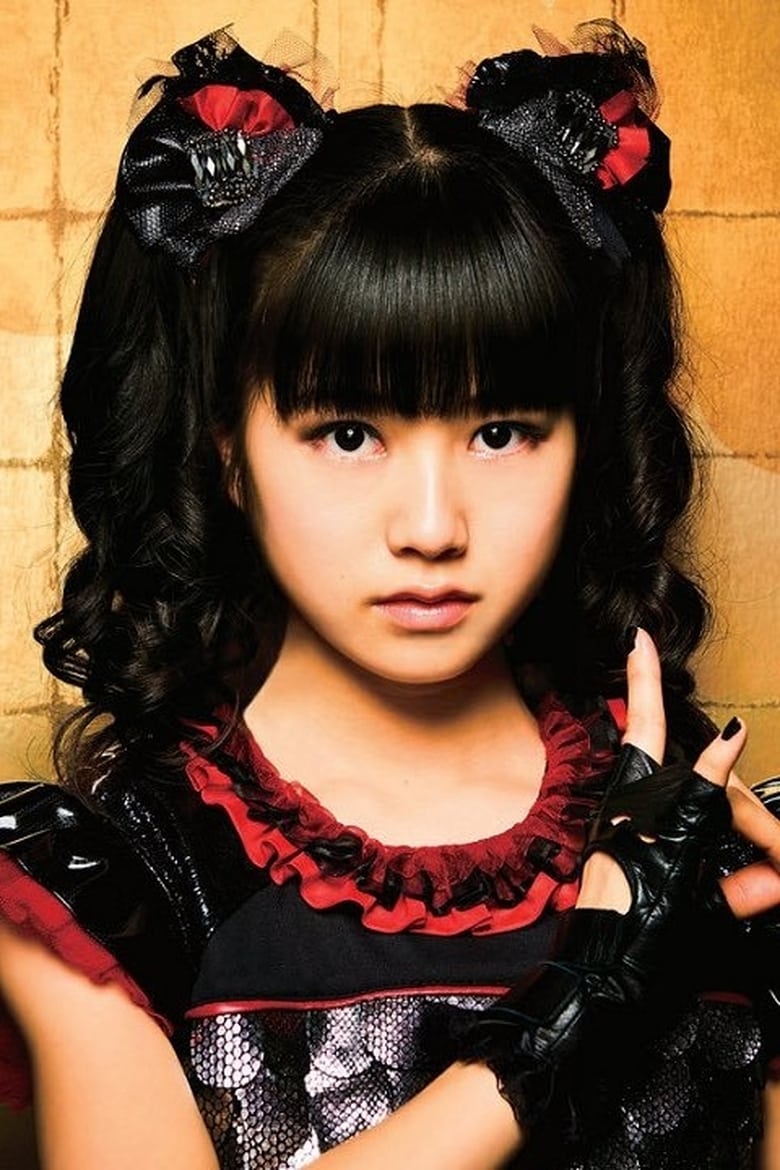 Portrait of Yui Mizuno