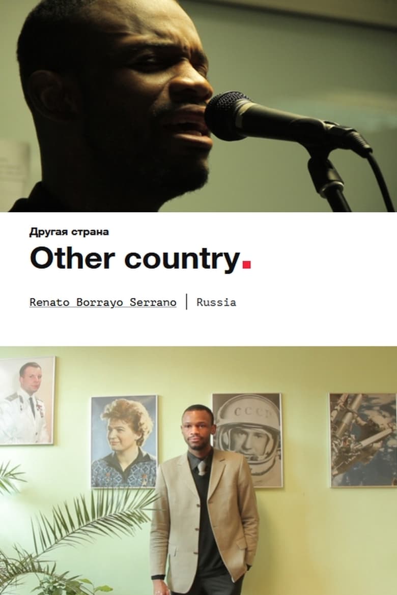 Poster of Other Country