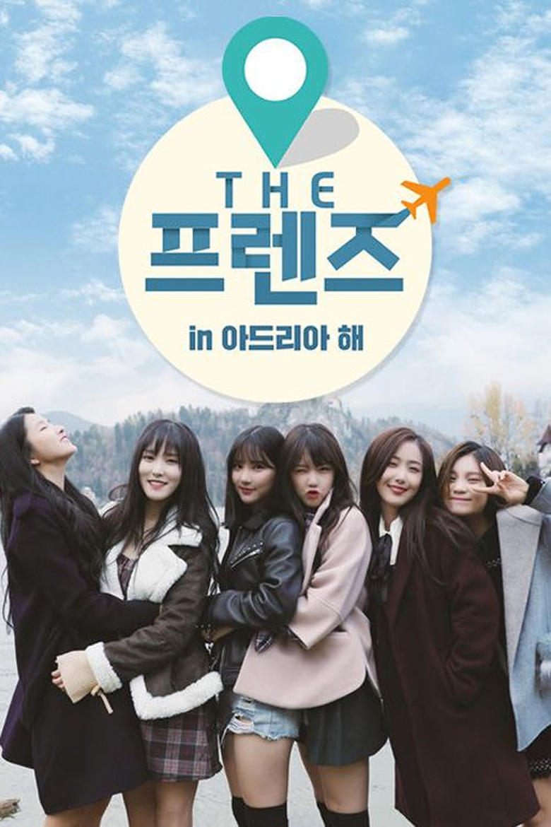 Poster of Episodes in THE 프렌즈 - Season 9 - Season 9