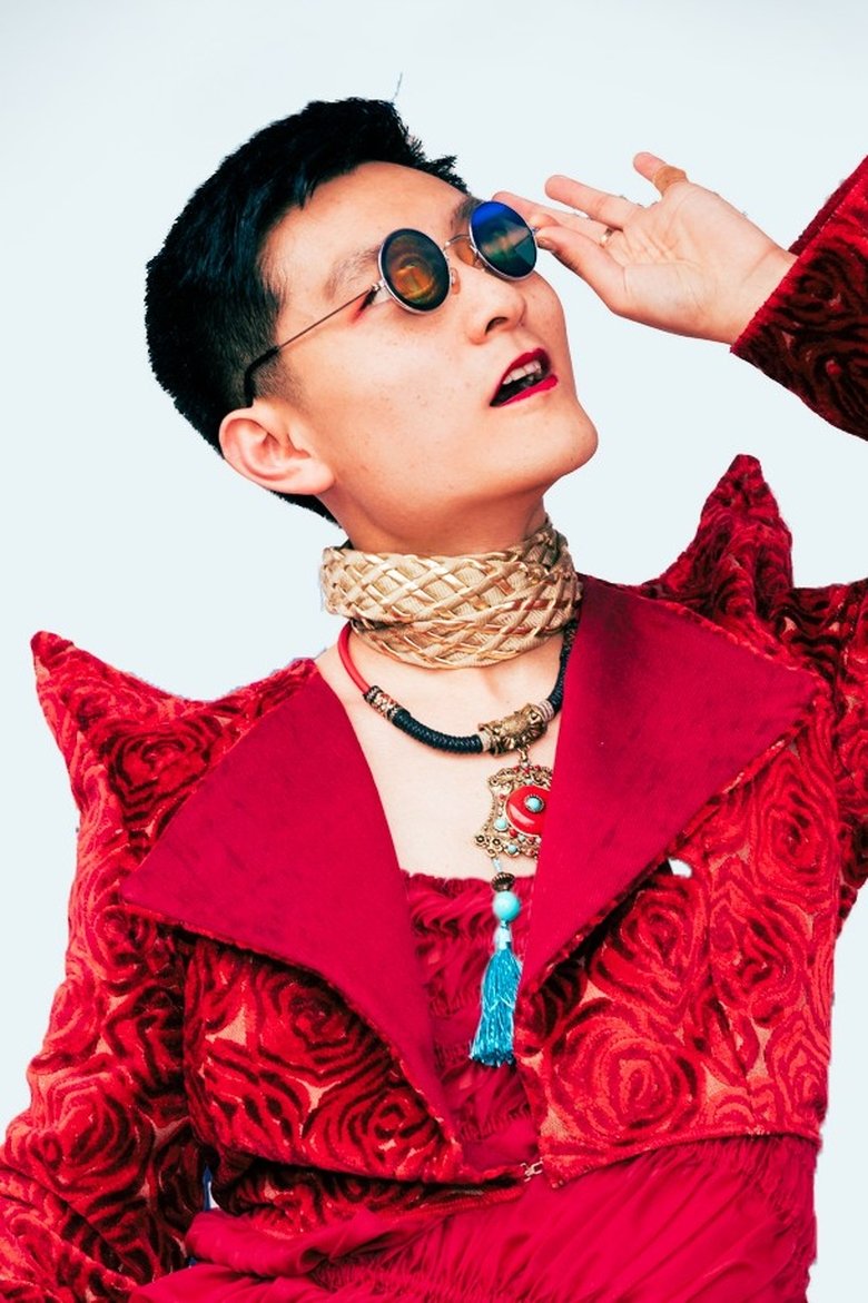Portrait of Em Li