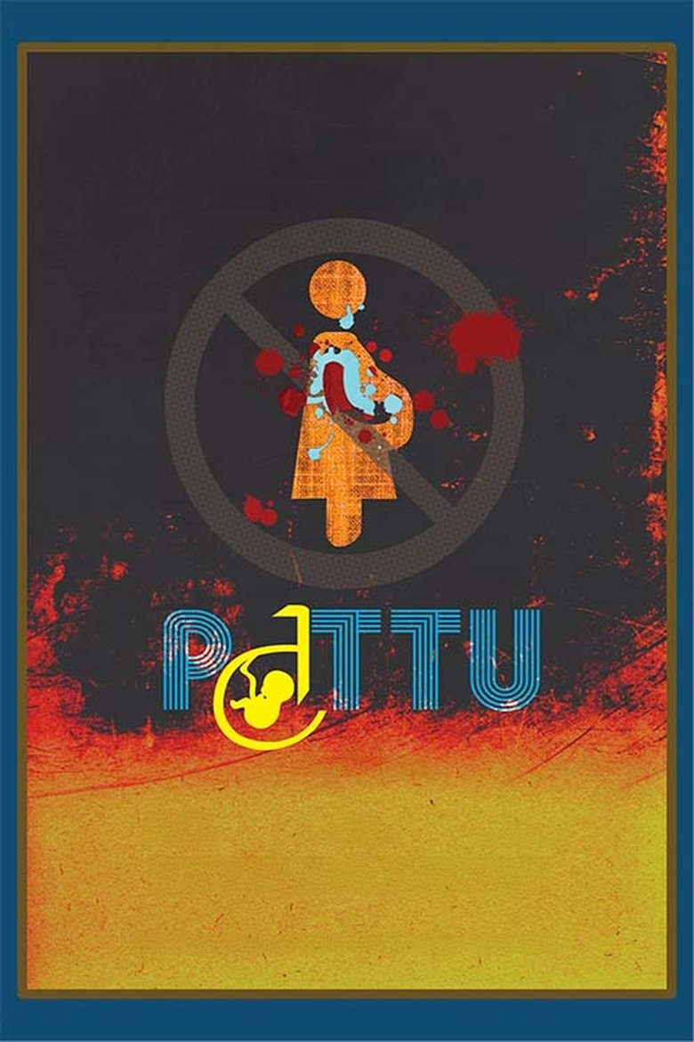 Poster of Pattu