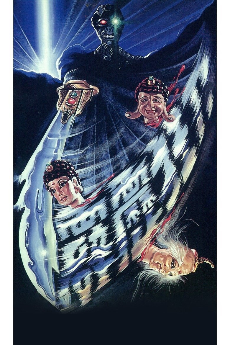 Poster of Episodes in Pili - Season 12 - Season 12