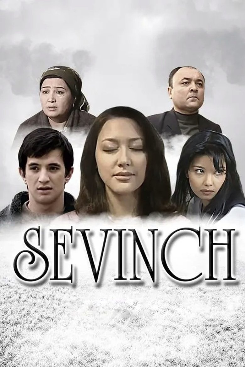 Poster of Sevinch
