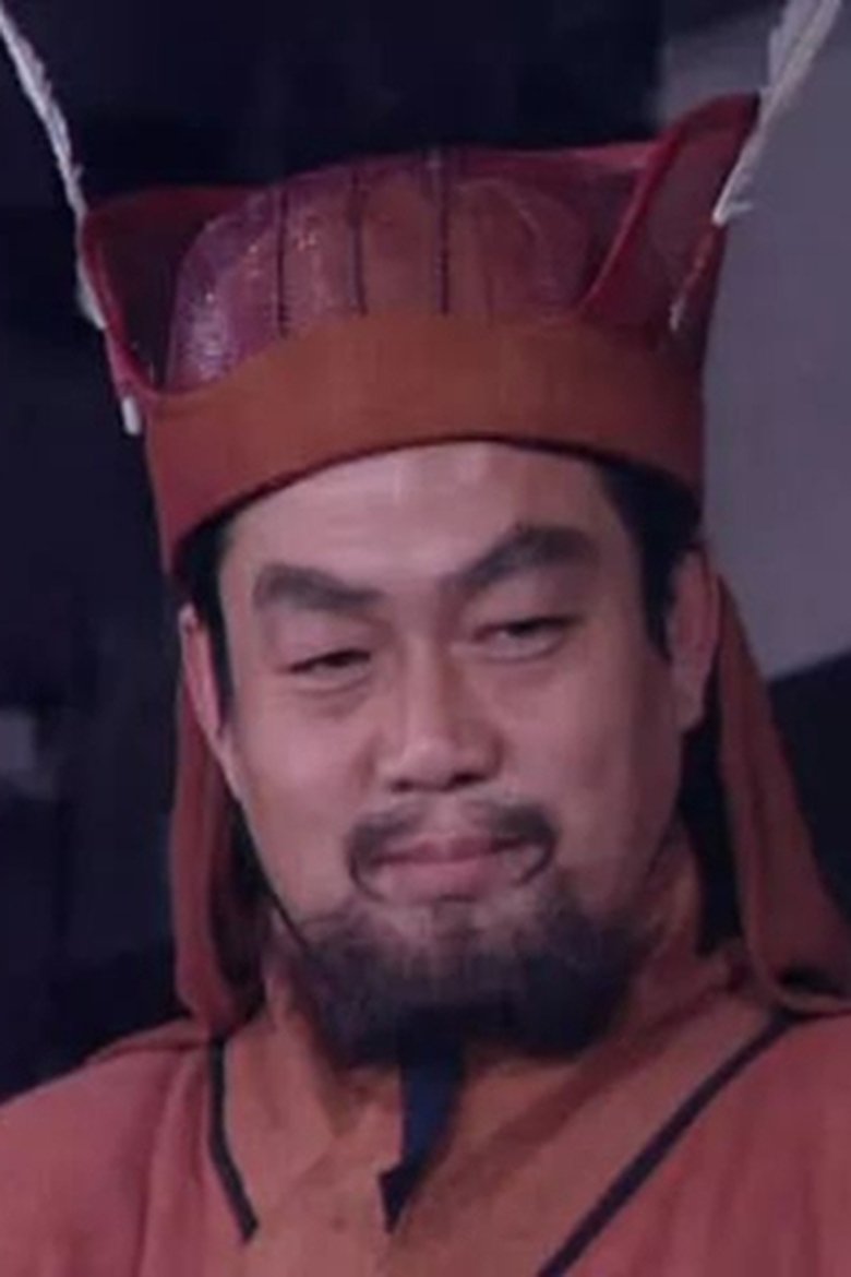 Portrait of 姚月