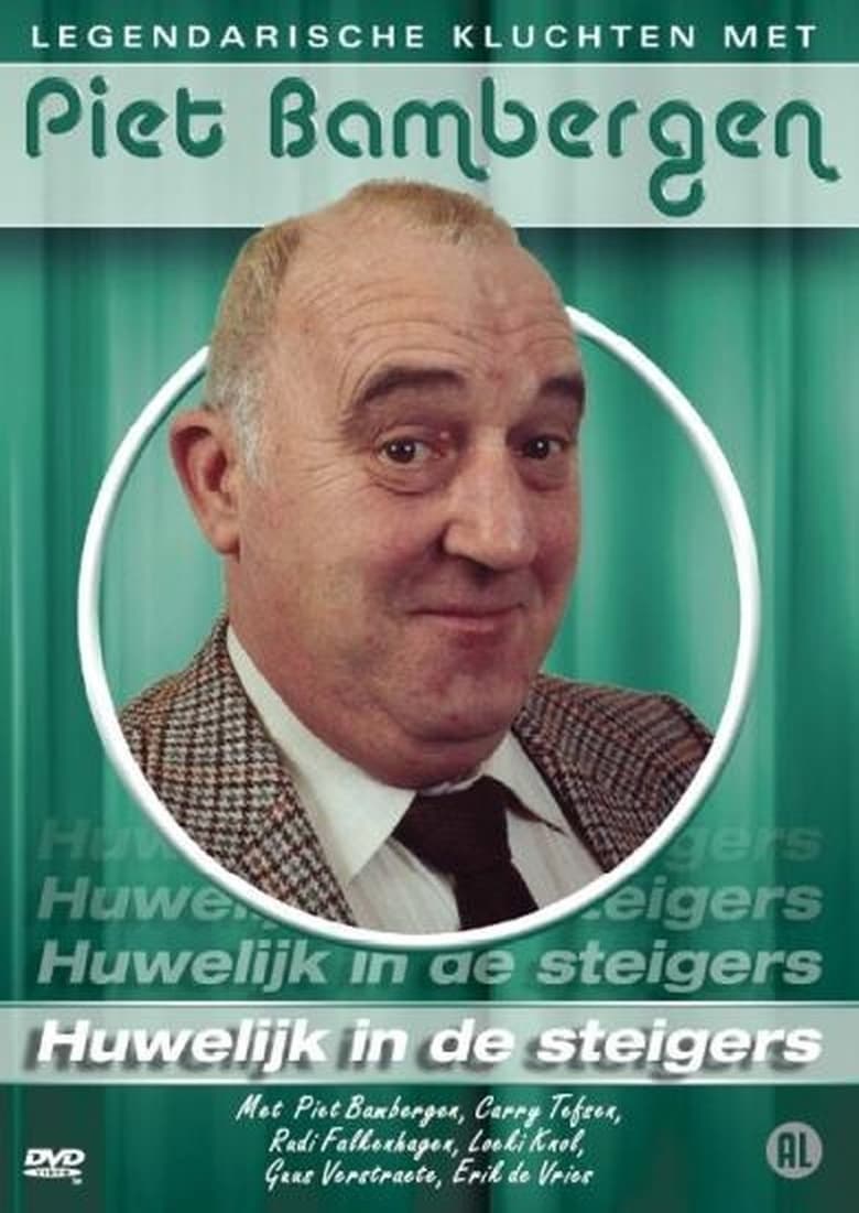 Poster of Huwelijk In De Steigers