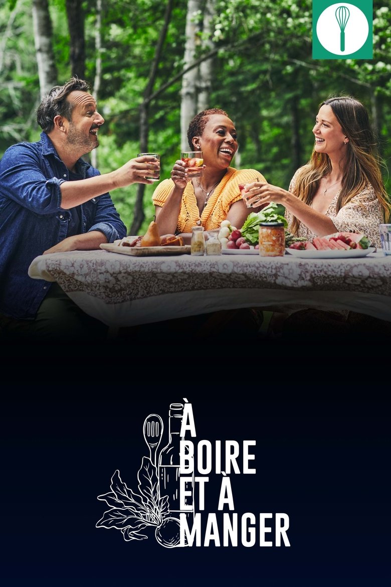 Poster of À boire et à manger