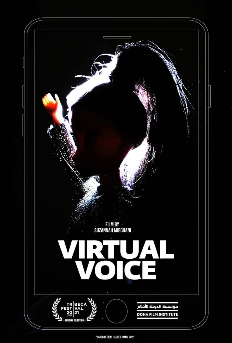 Poster of Virtual Voice