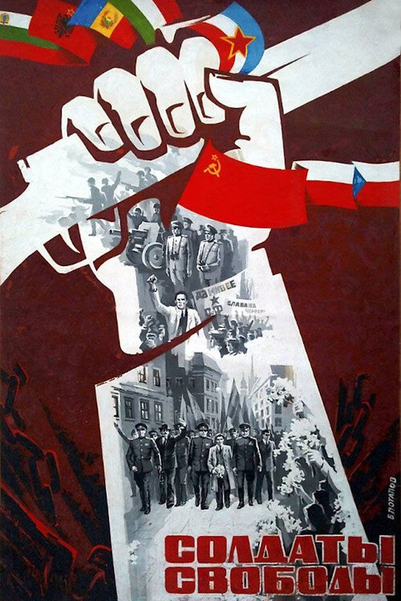 Poster of Episodes in Soldiers Of Freedom - Season 1 - Season 1
