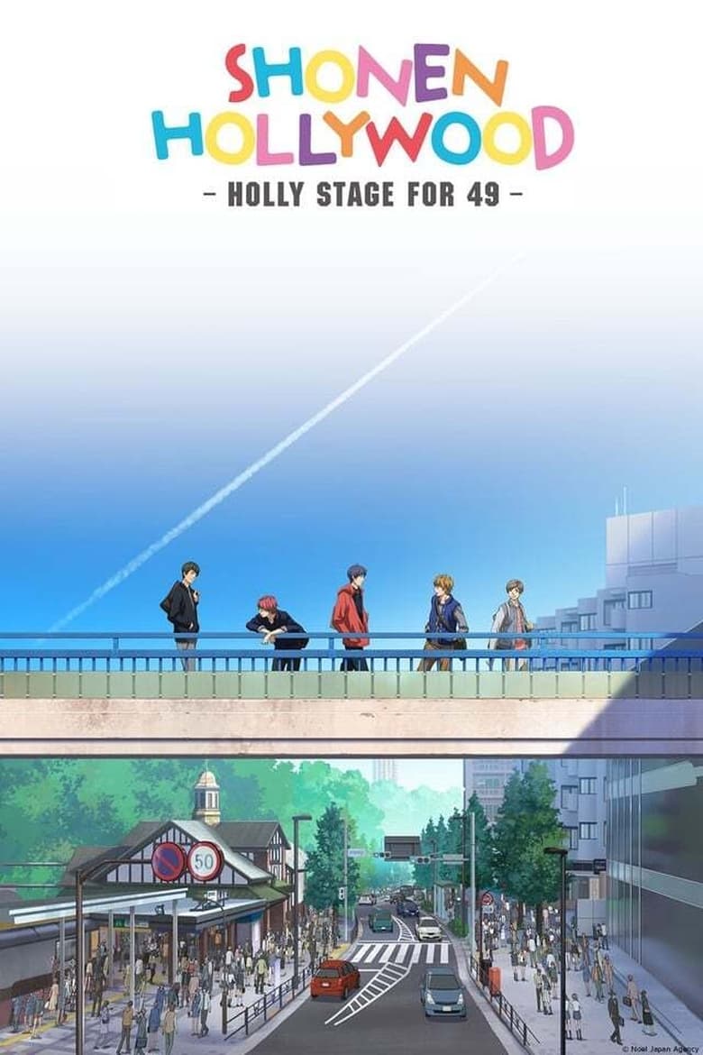 Poster of Episodes in Shounen Hollywood - Shounen Hollywood: Holly Stage for 50 - Shounen Hollywood: Holly Stage for 50