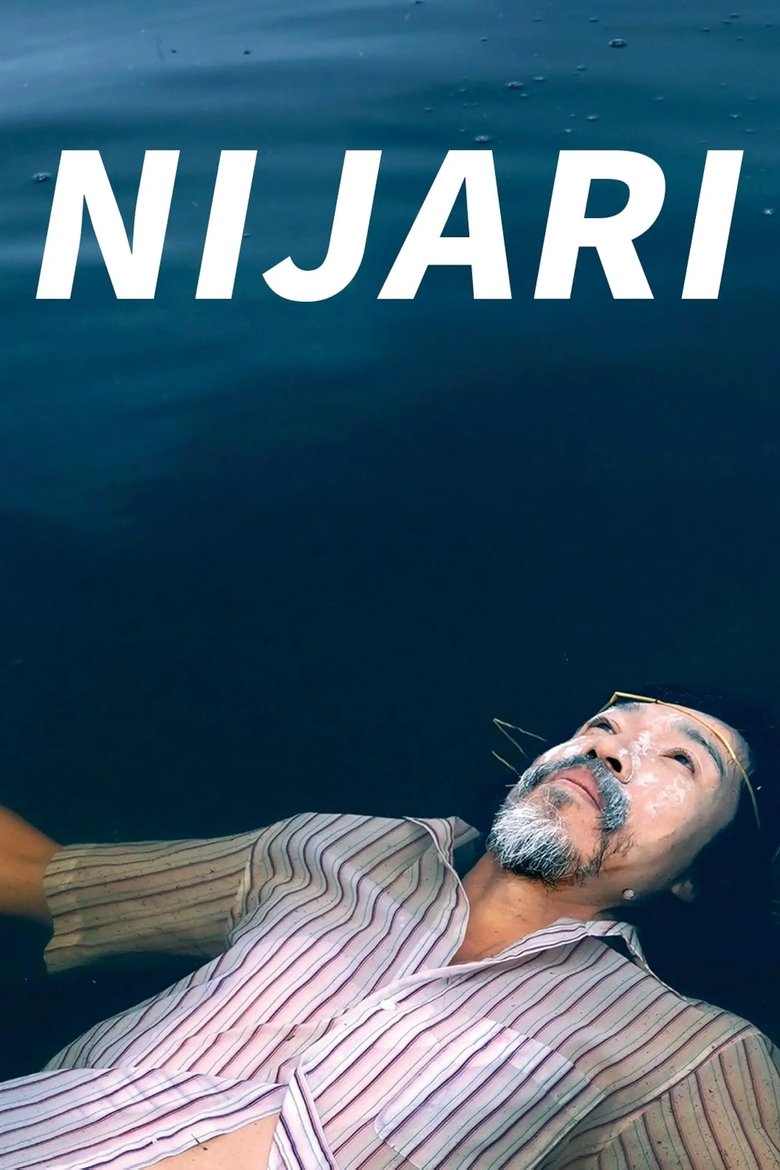 Poster of Nijari
